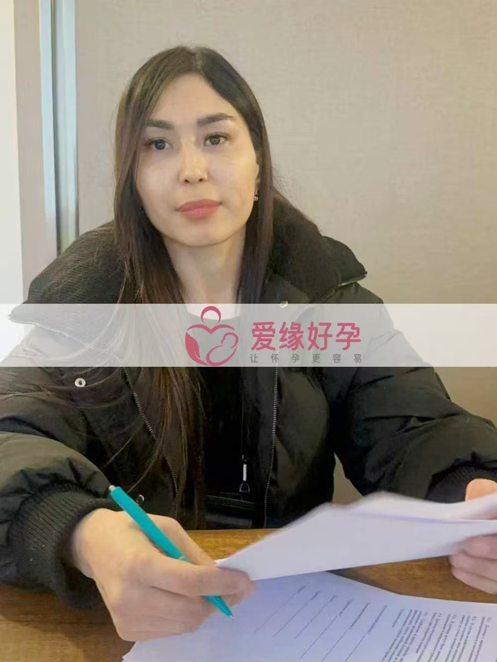 格鲁吉亚代孕代母顺利完成移植