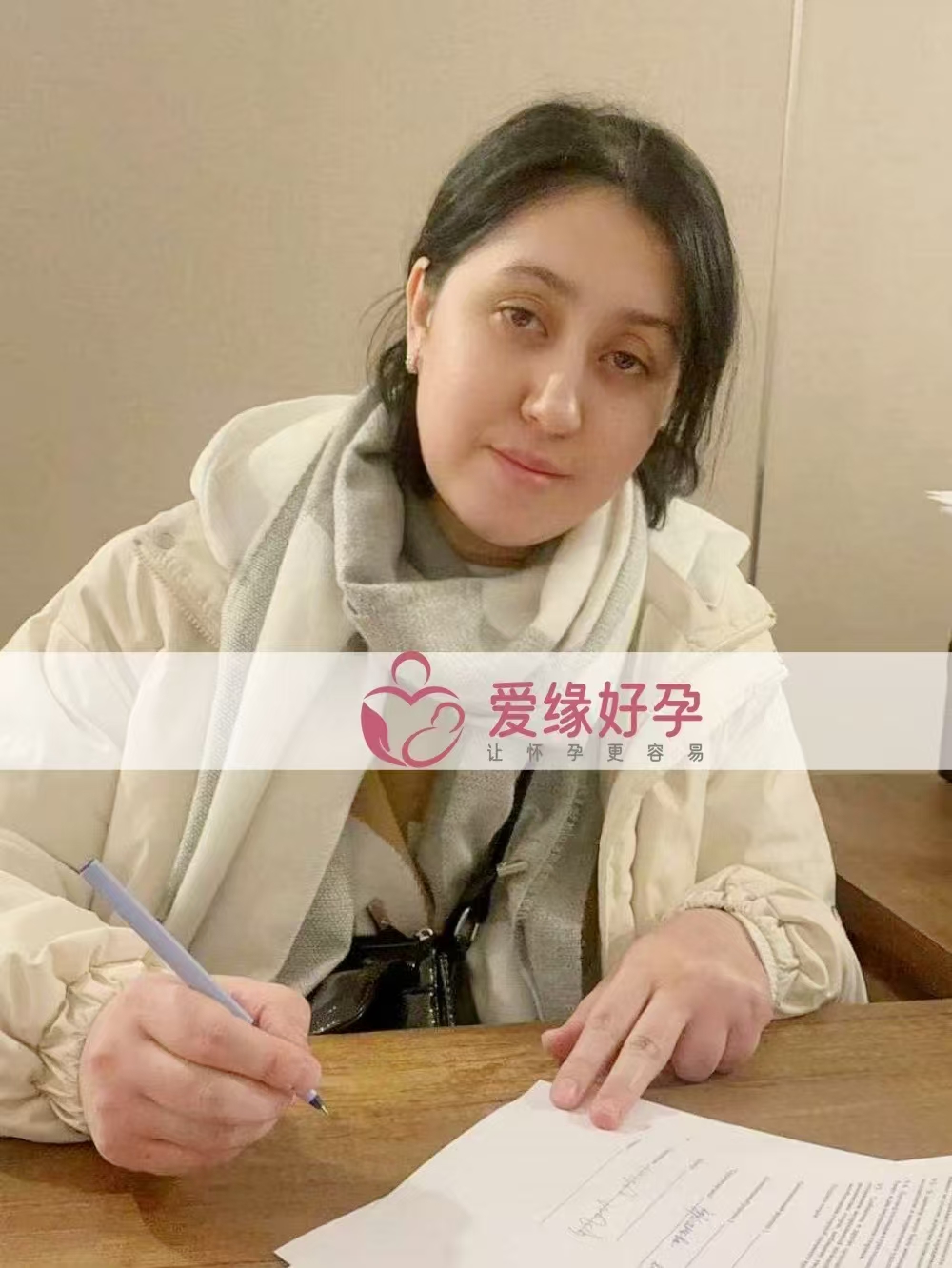 格鲁吉亚代孕代母顺利完成移植