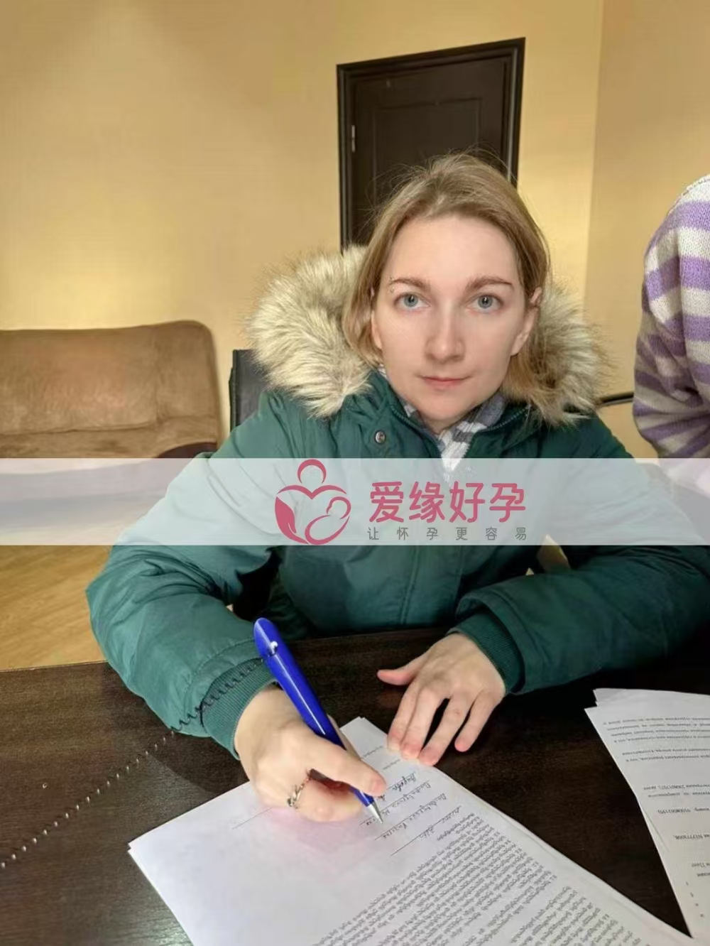 格鲁吉亚代孕代母顺利完成移植