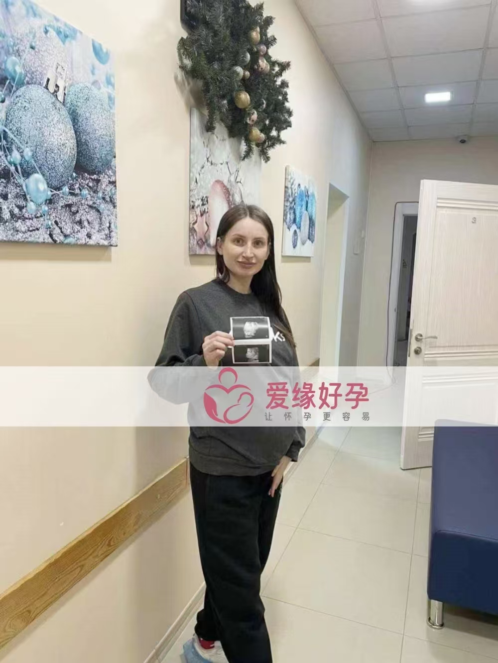 乌克兰代孕代母孕34周产检顺利通过