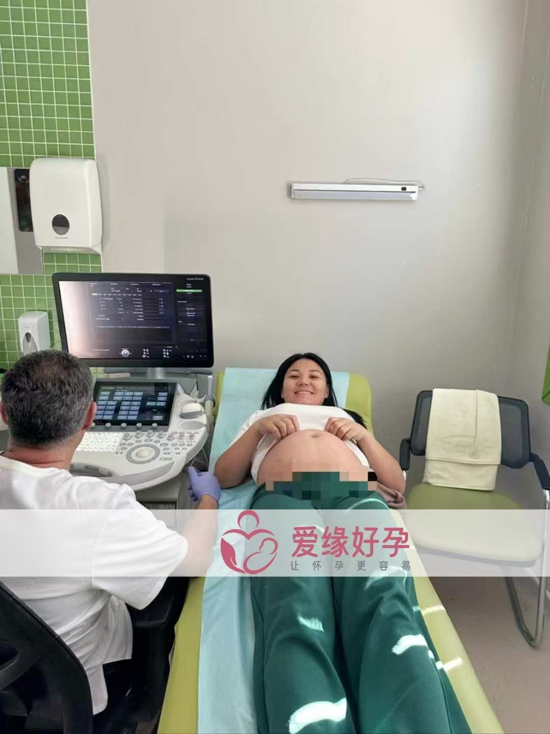 格鲁吉亚代孕代母孕25周产检顺利通过
