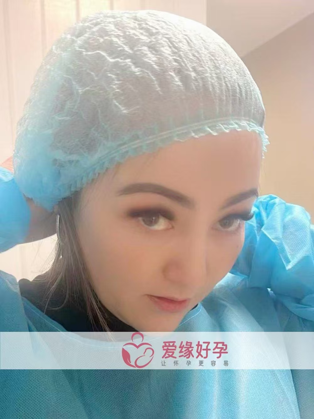 格鲁吉亚代孕代母顺利完成移植