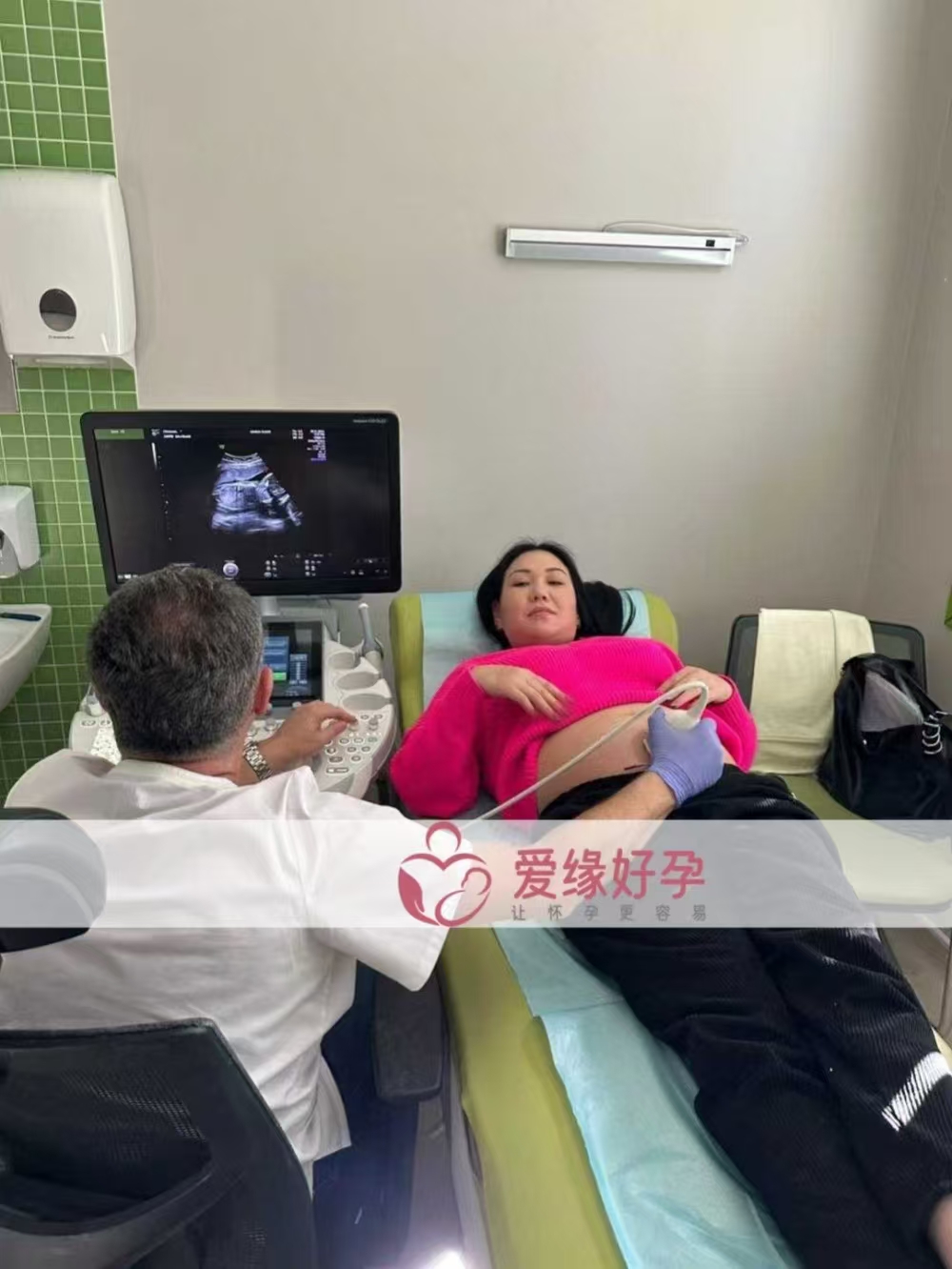 格鲁吉亚代孕代母孕20周产检顺利通过