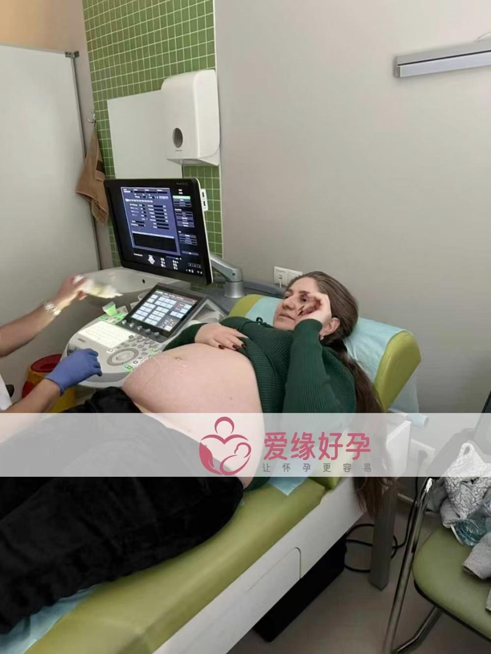 格鲁吉亚代孕代母孕30周产检顺利通过