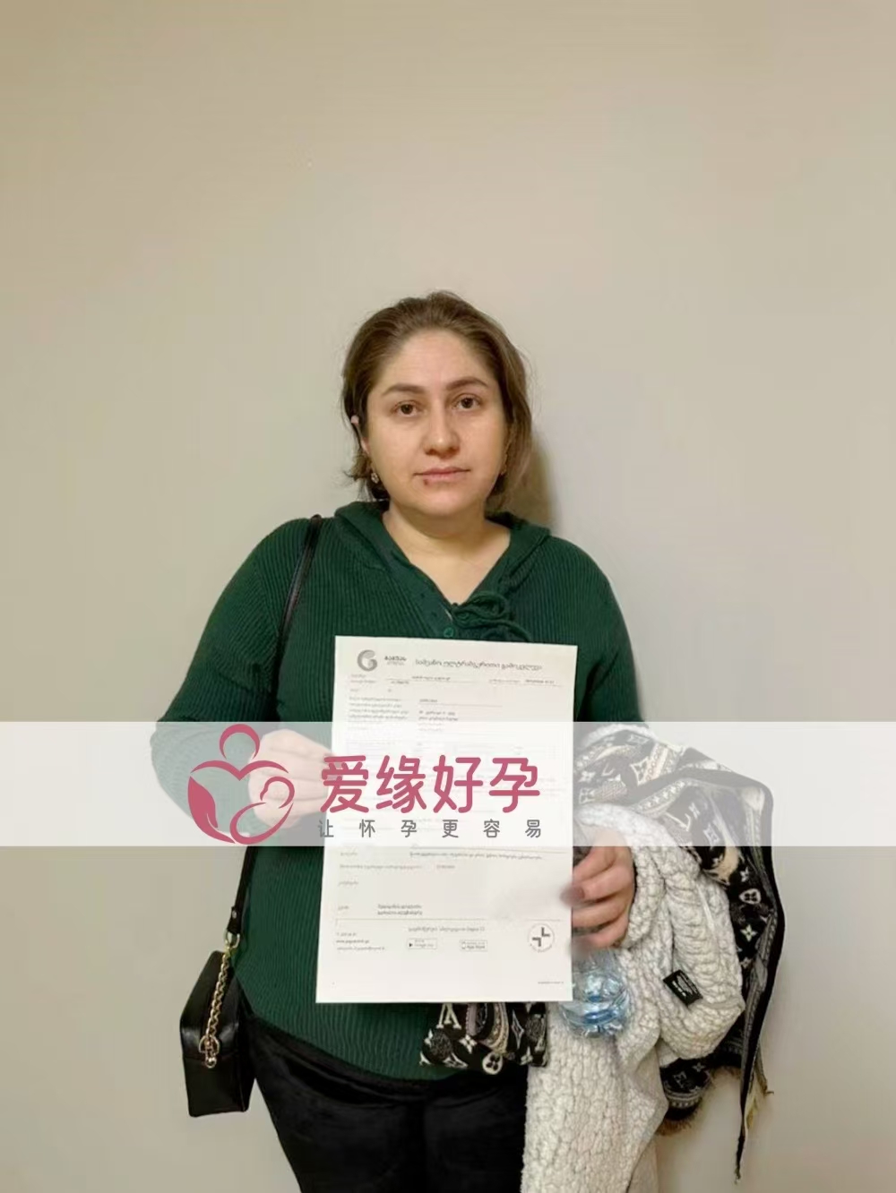 格鲁吉亚代孕代母孕30周产检顺利通过