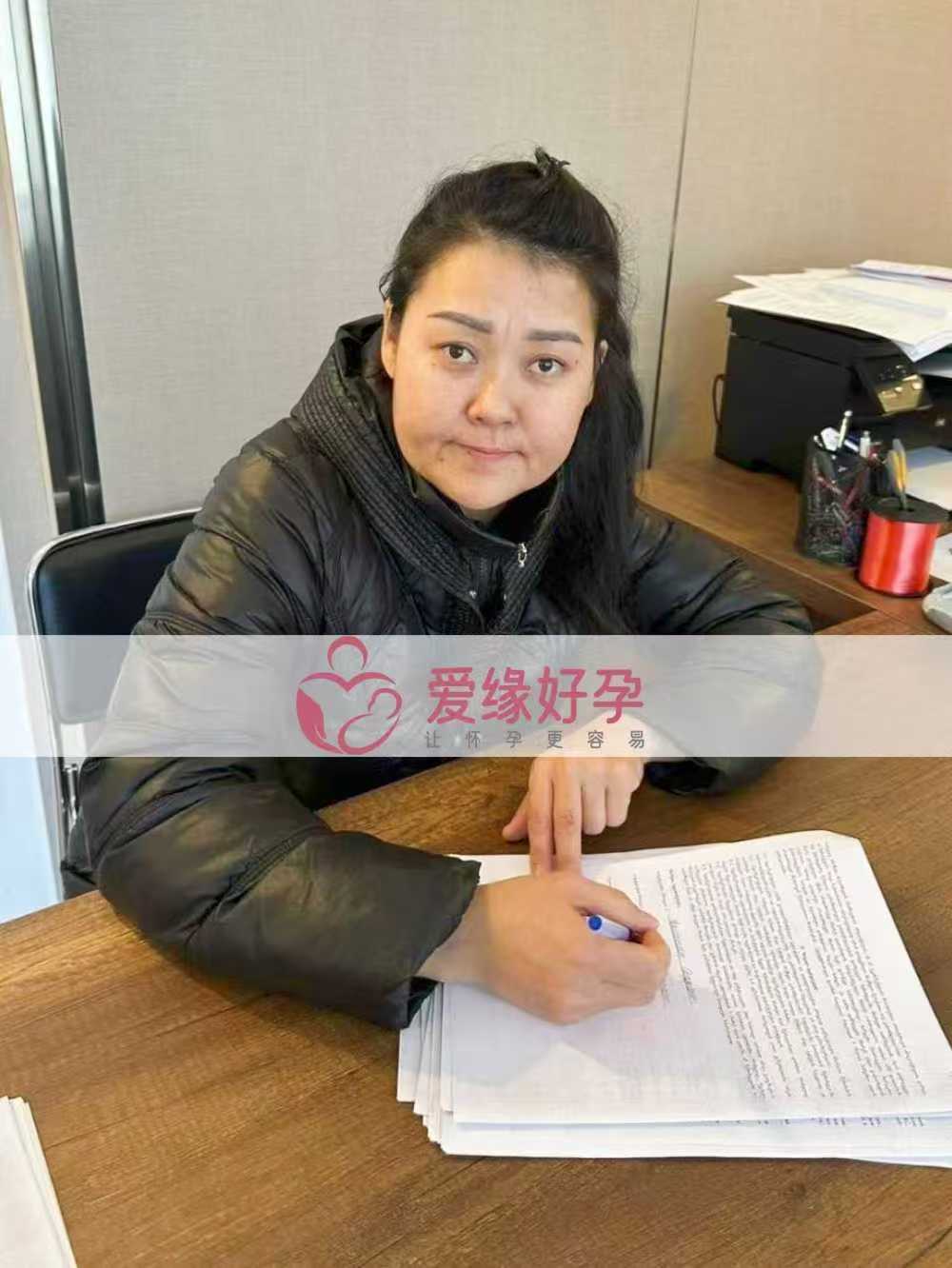 格鲁吉亚代孕代母顺利完成移植