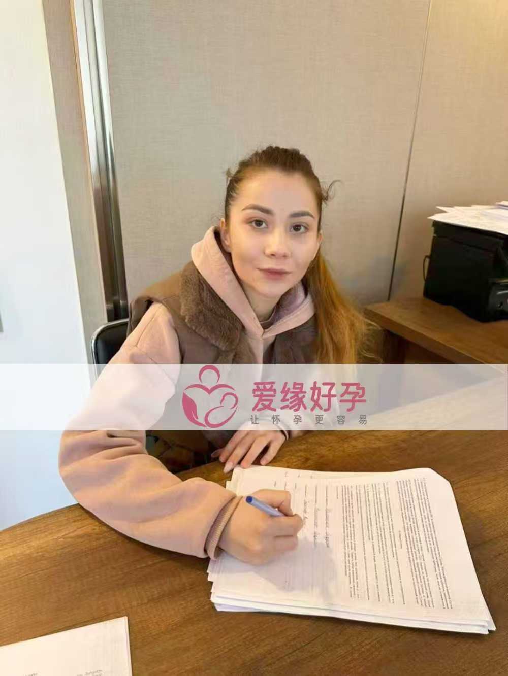 格鲁吉亚代孕代母顺利完成移植