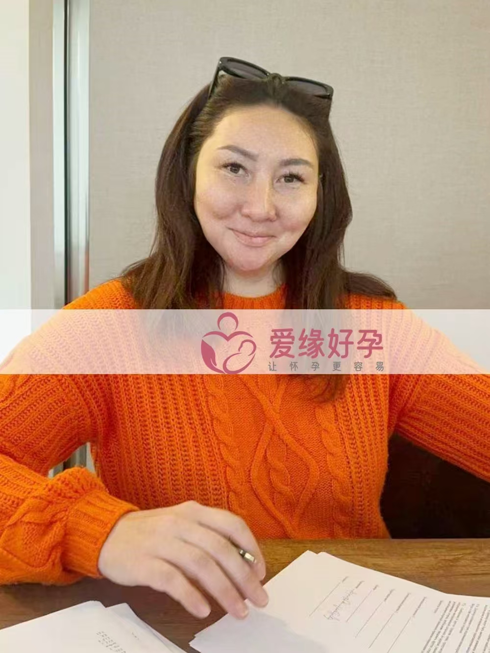 格鲁吉亚代孕代母验孕成功