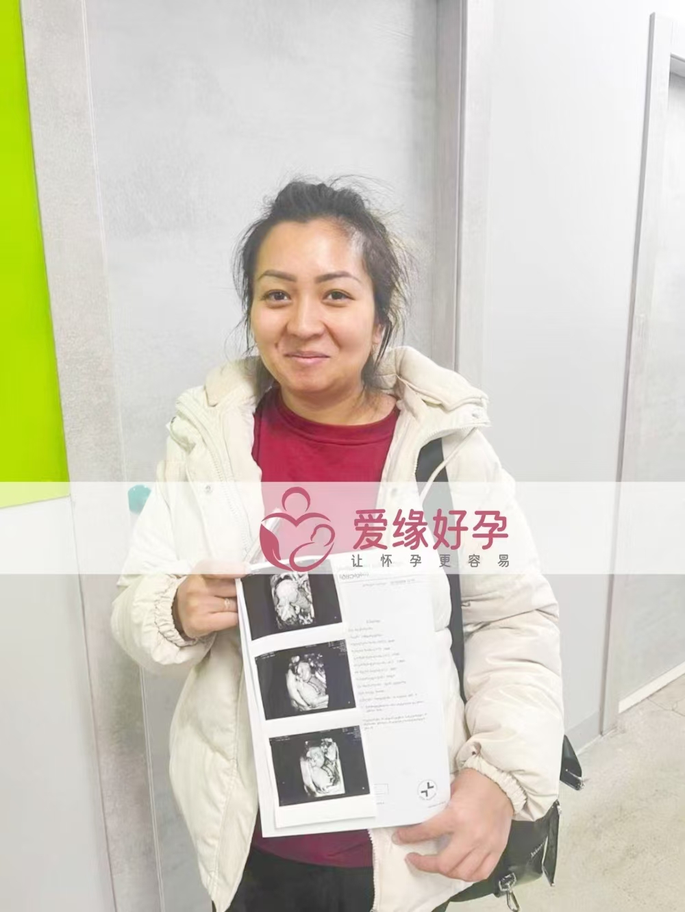 格鲁吉亚代孕代母孕18周产检顺利通过