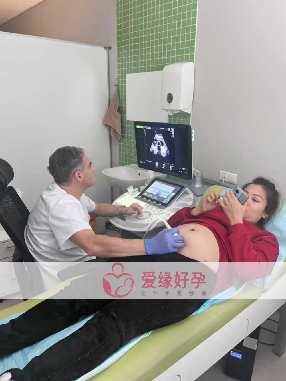格鲁吉亚代孕代母孕18周产检顺利通过