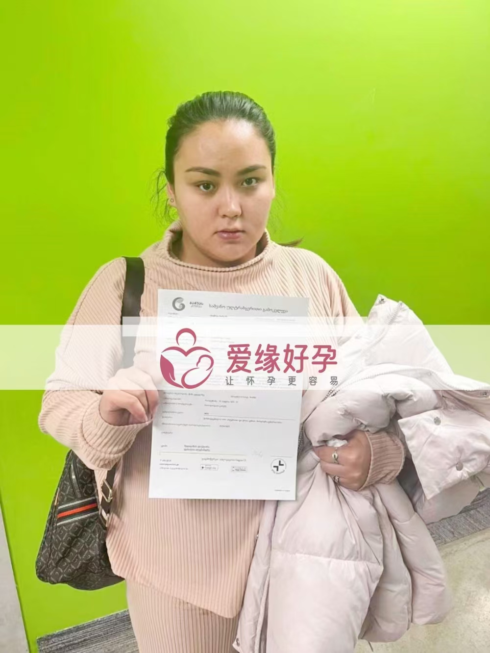格鲁吉亚代孕代母孕21周大排畸产检顺利通过