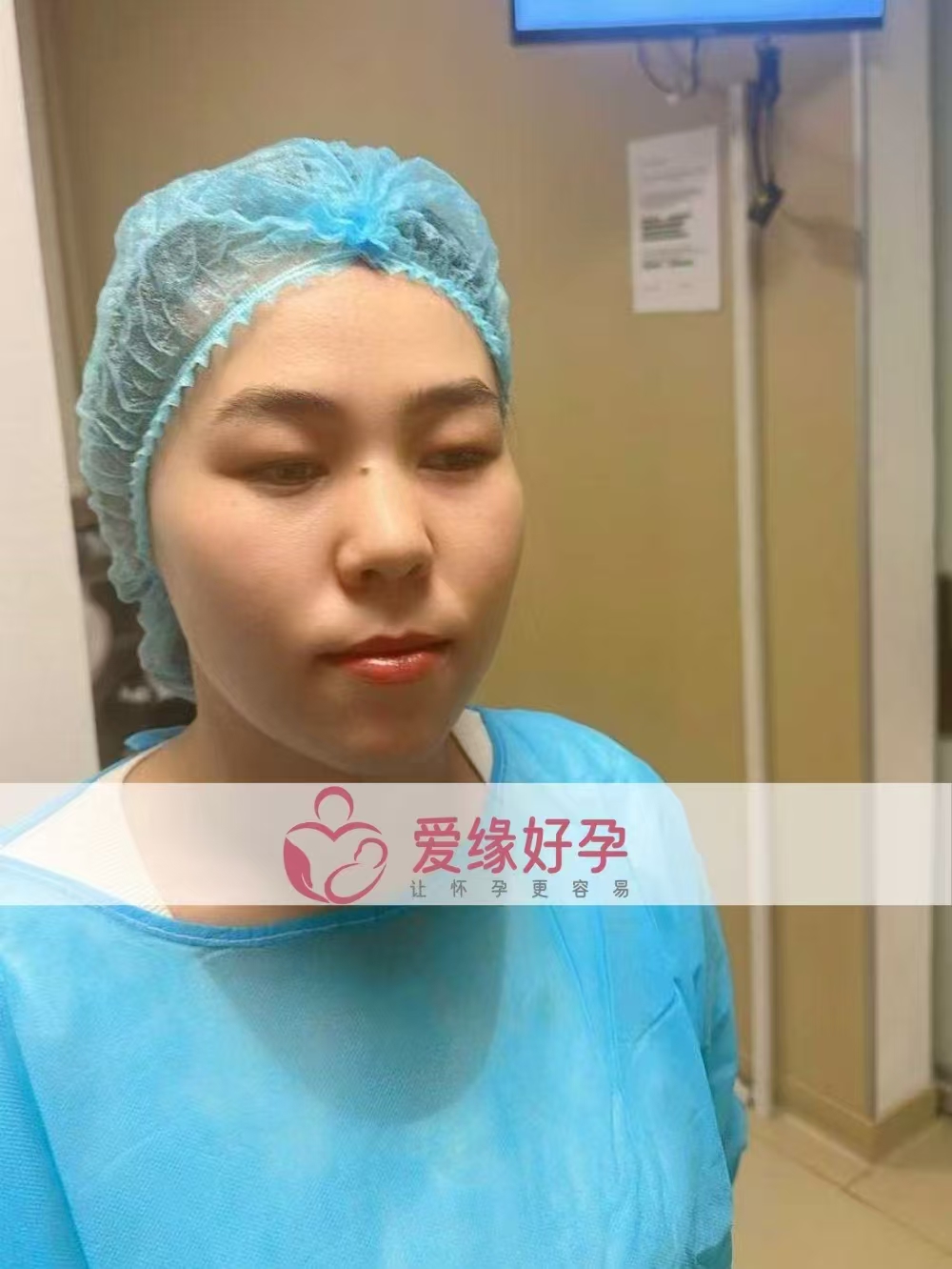 格鲁吉亚代孕代母顺利完成移植