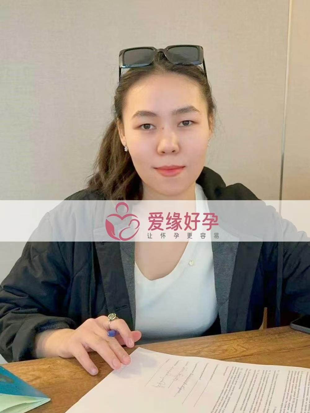 格鲁吉亚代孕代母顺利完成移植