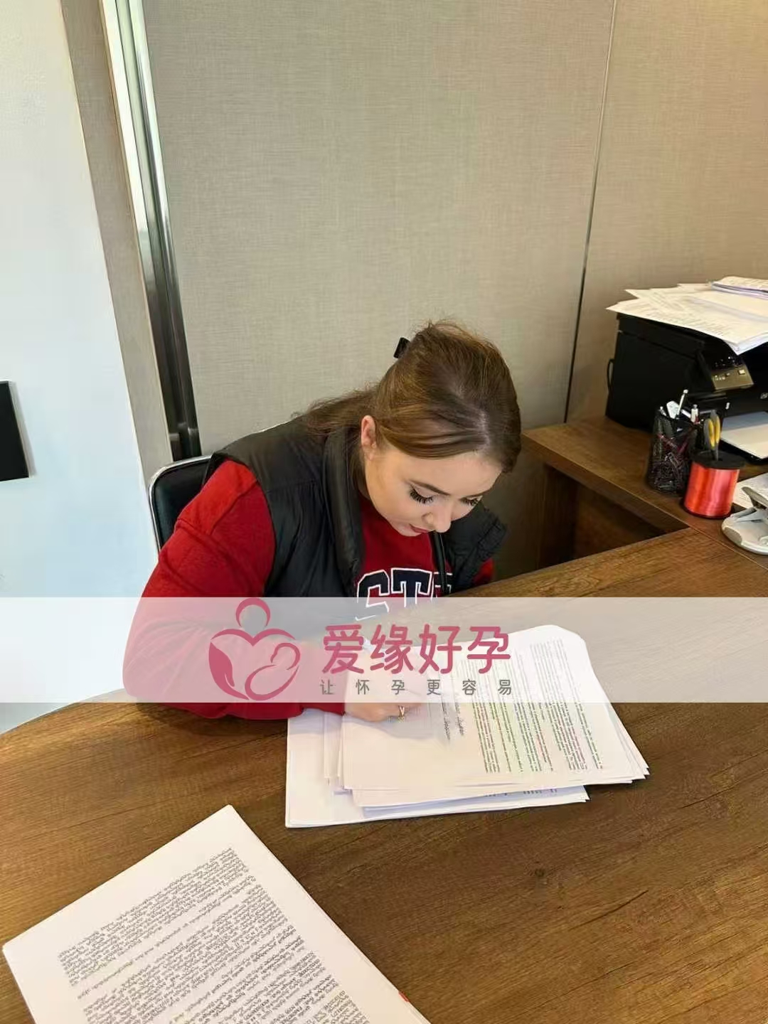 格鲁吉亚代孕代母顺利完成移植