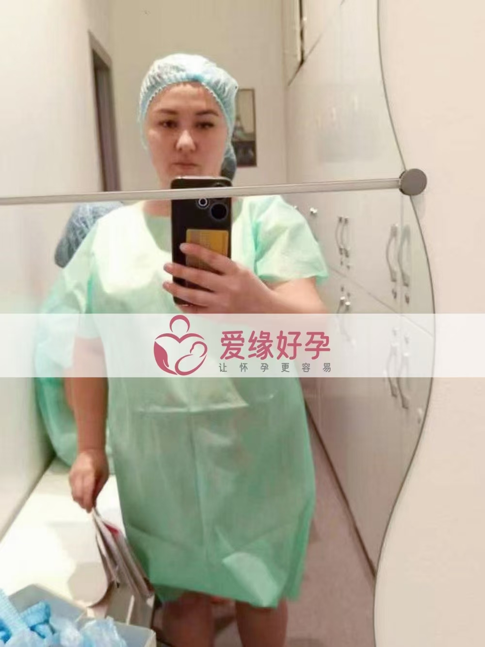 哈萨克斯坦代孕代母顺利完成移植