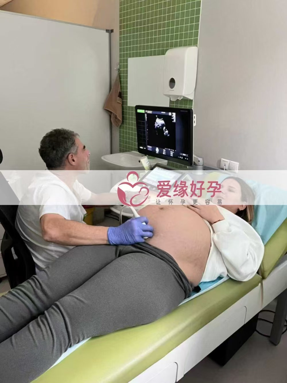 格鲁吉亚代孕代母孕29周双胞胎产检顺利通过