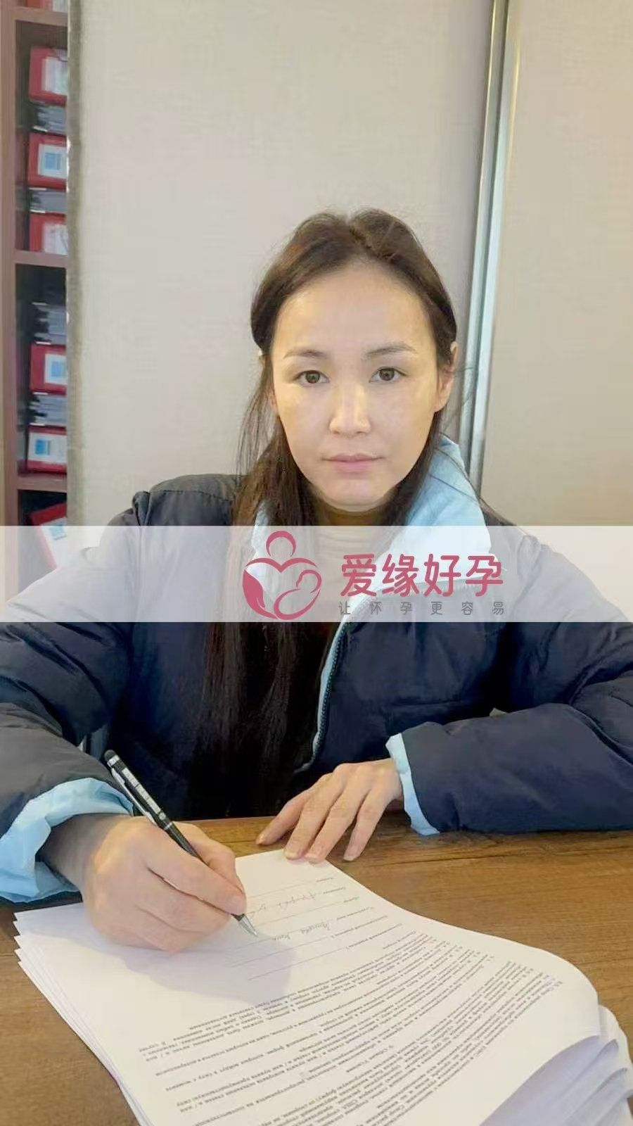 格鲁吉亚代孕代母顺利完成移植