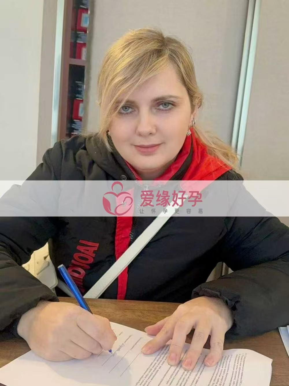 格鲁吉亚代孕代母顺利完成移植
