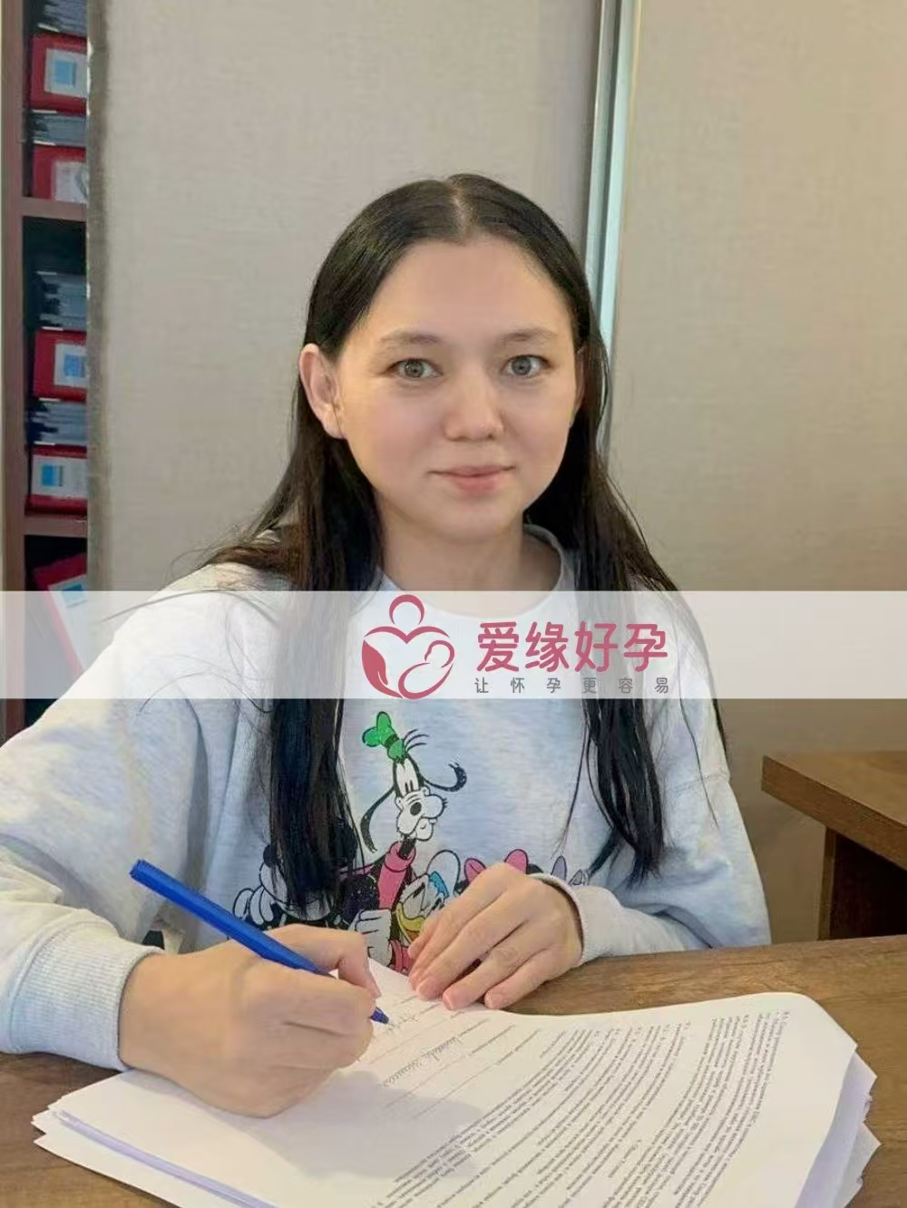 格鲁吉亚代孕代母顺利完成移植