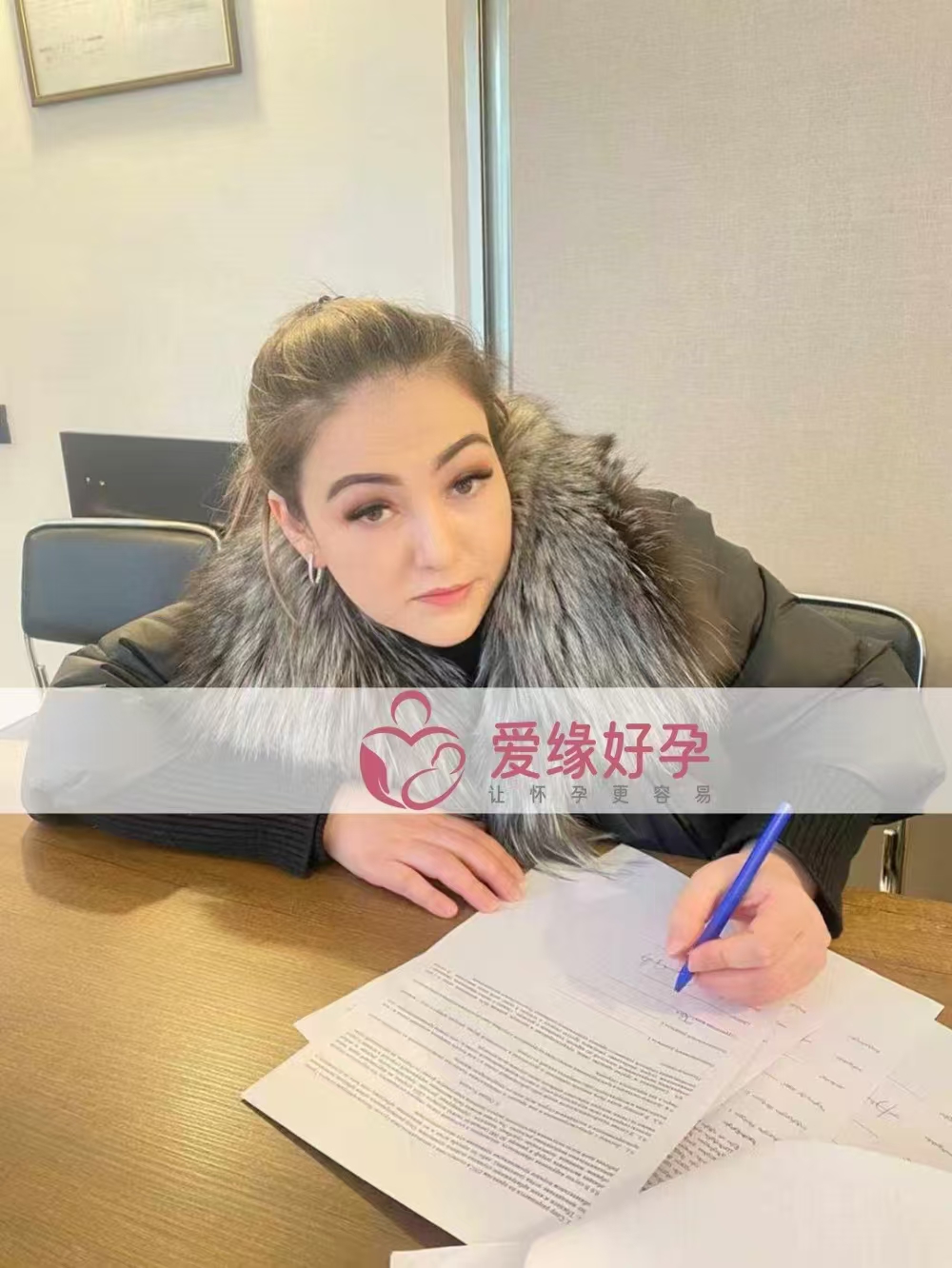 格鲁吉亚代孕代母验孕成功