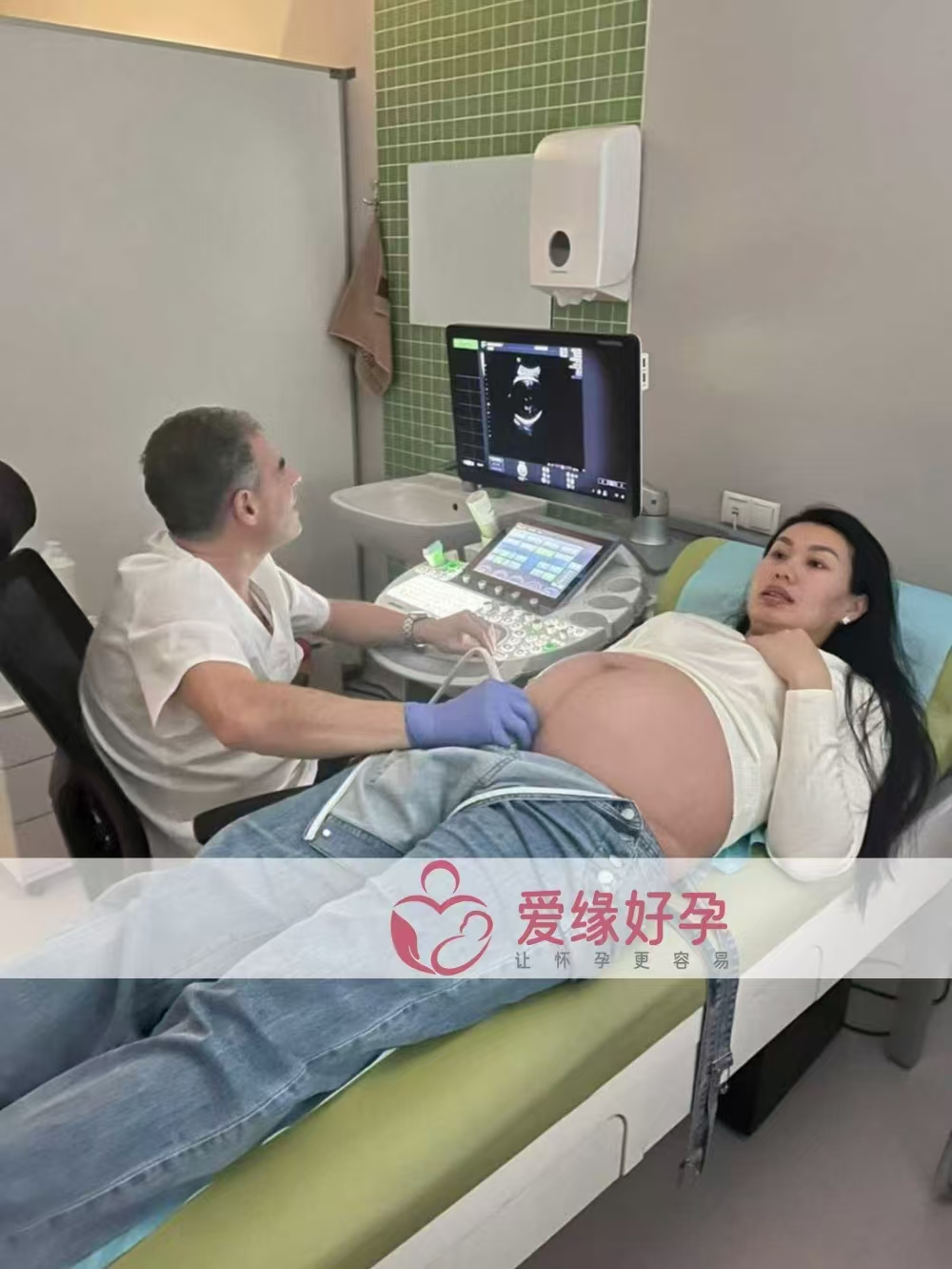 格鲁吉亚代孕代母孕34周产检顺利通过