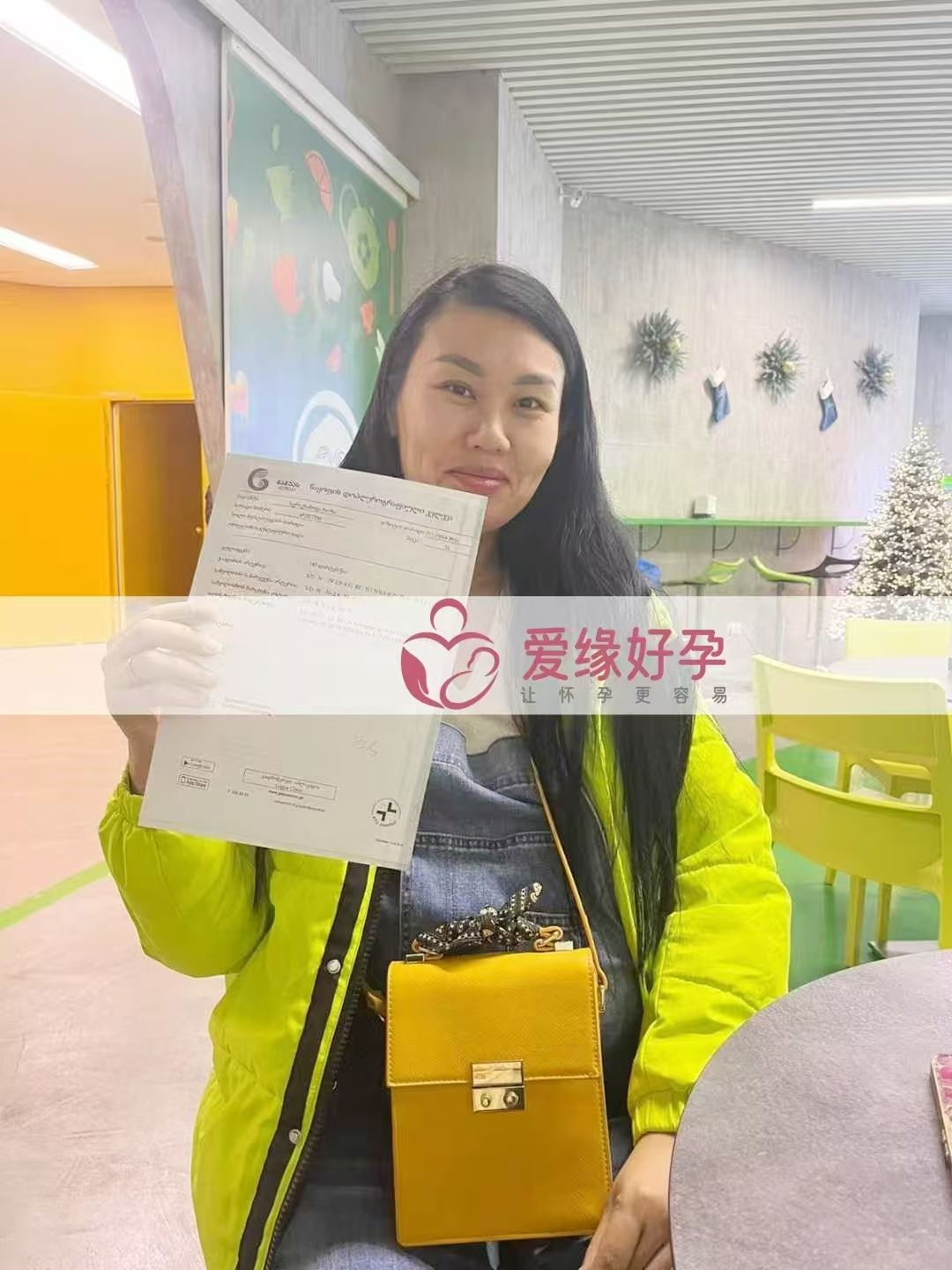 格鲁吉亚代孕代母孕34周产检顺利通过