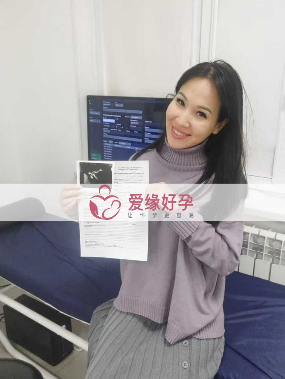格鲁吉亚代孕代母孕16周产检顺利通过
