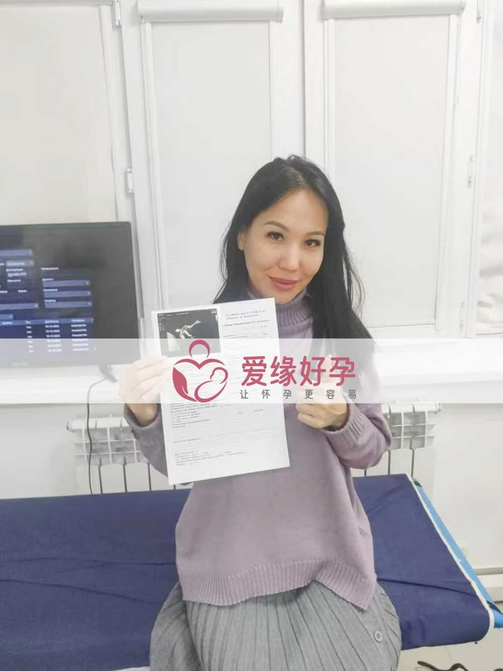 格鲁吉亚代孕代母孕16周产检顺利通过
