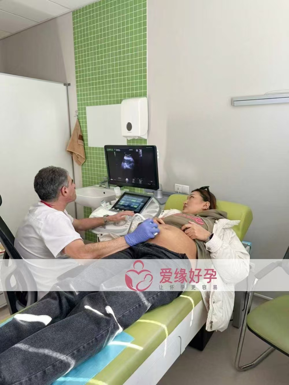 格鲁吉亚代孕代母孕20周产检顺利通过
