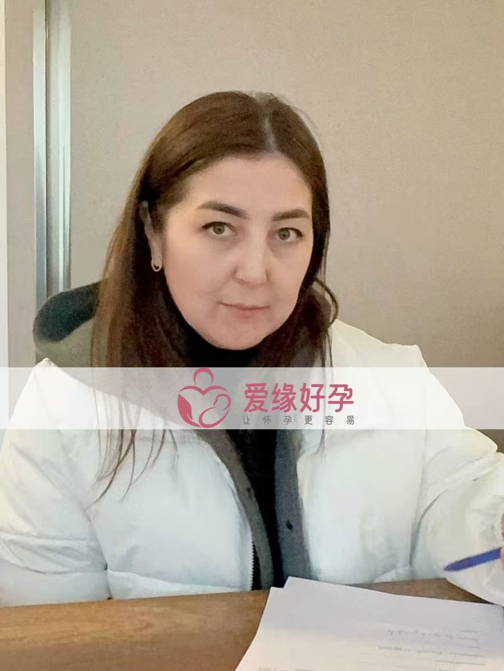 格鲁吉亚代孕代母验孕成功