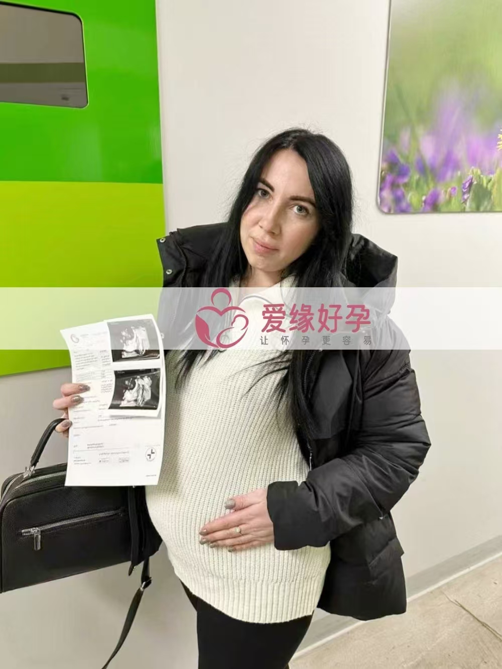 格鲁吉亚代孕代母孕30周产检顺利通过