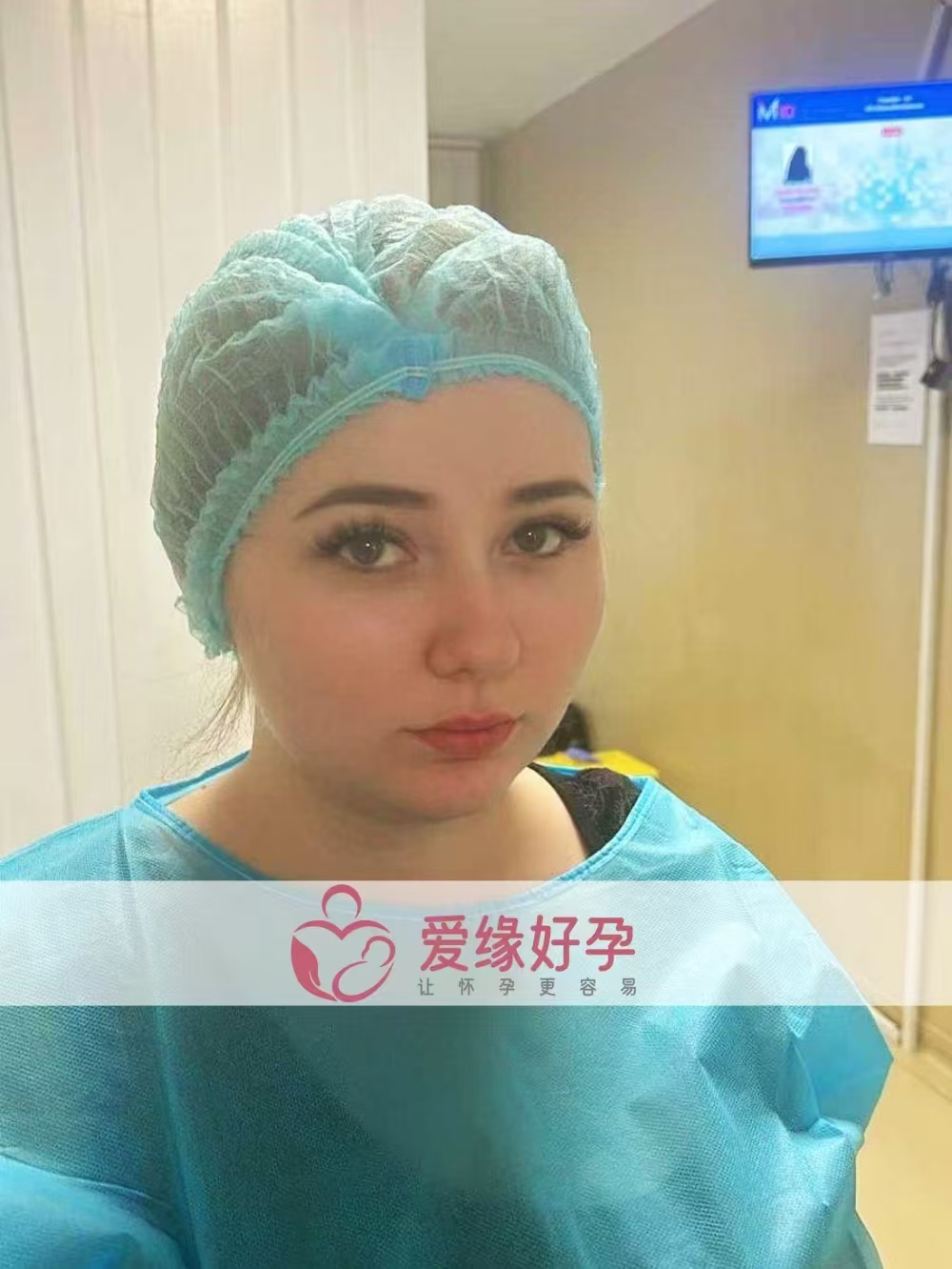 格鲁吉亚代孕代母验孕成功