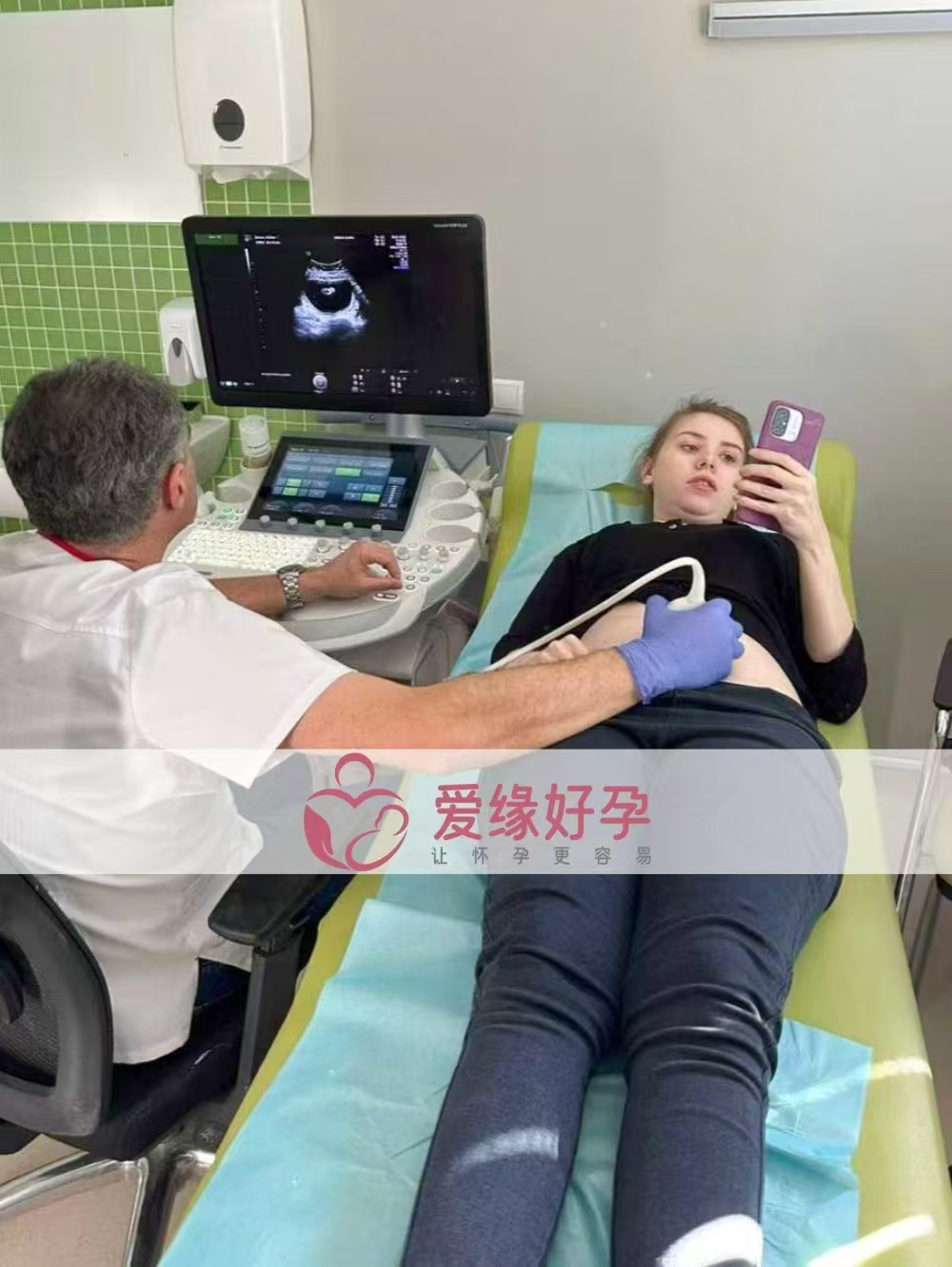 格鲁吉亚代孕代母孕17周产检顺利通过