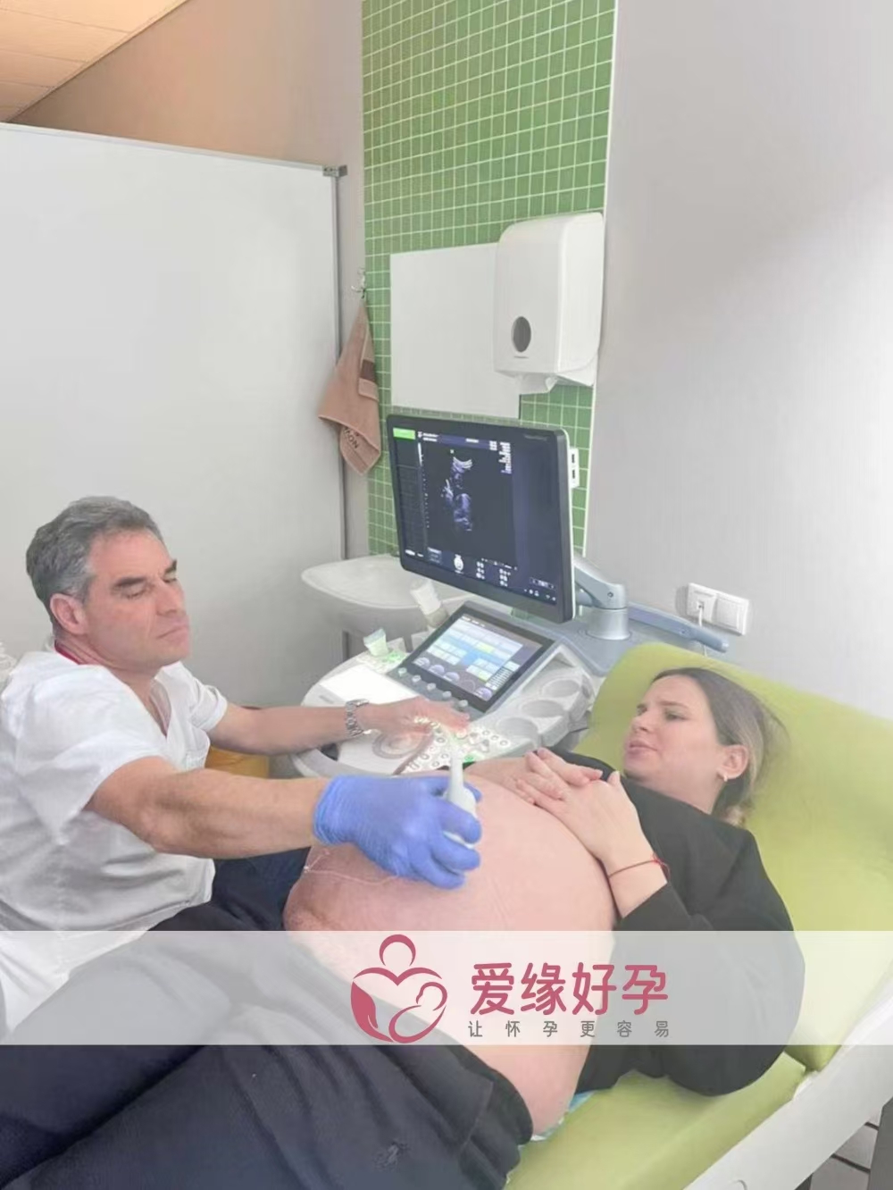 格鲁吉亚双胞胎代孕代母孕31周＋4天产检顺利通过
