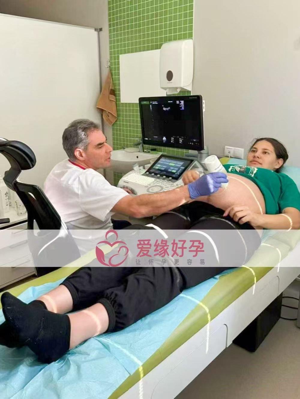 格鲁吉亚代孕代母孕34周＋5天产检顺利通过
