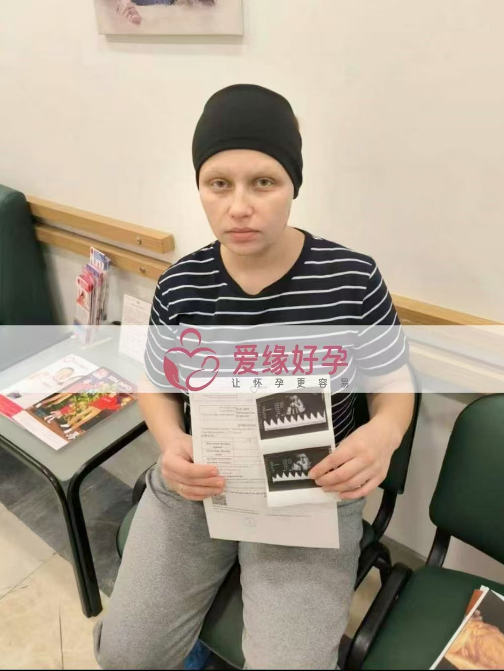 哈萨克斯坦代孕代母孕27周四维彩超产检顺利通过
