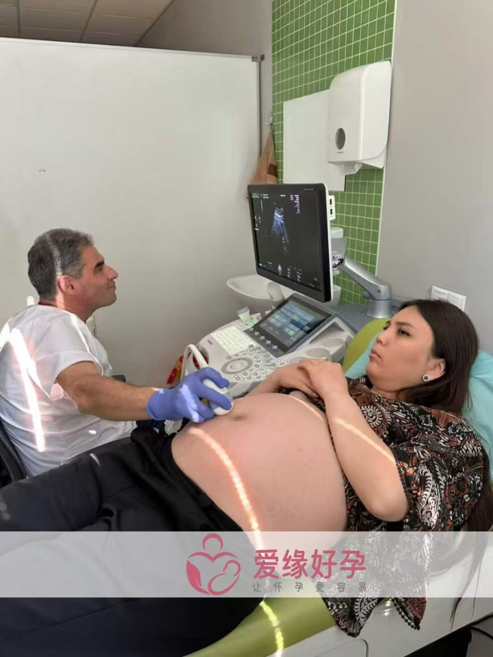 格鲁吉亚代孕代母孕37周产检顺利通过