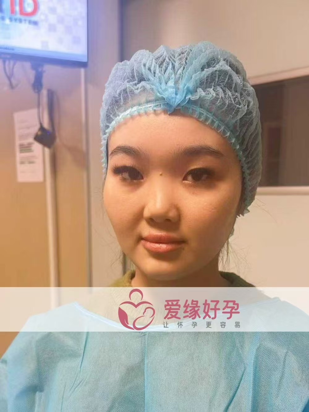 格鲁吉亚代孕代母顺利完成移植