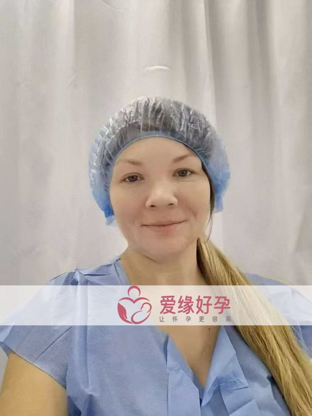 乌克兰代孕代母验孕成功