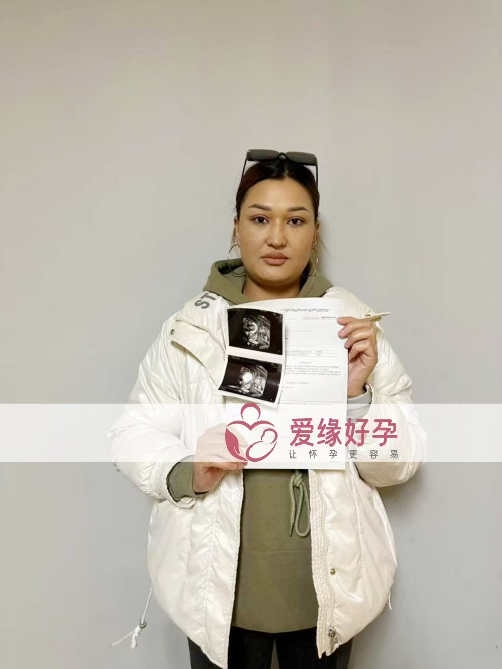 格鲁吉亚代孕代母孕20周产检顺利通过