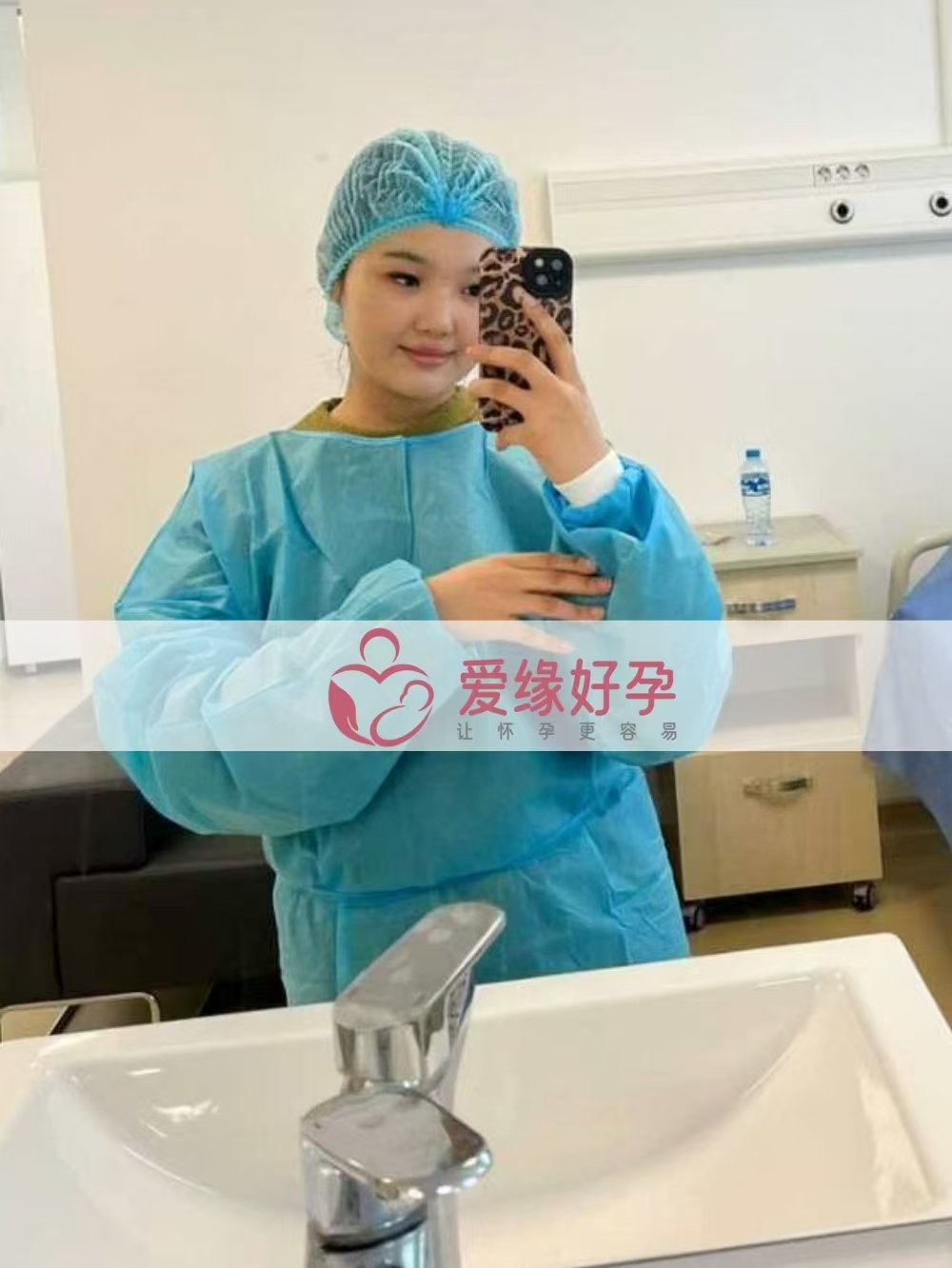格鲁吉亚代孕代母顺利完成移植