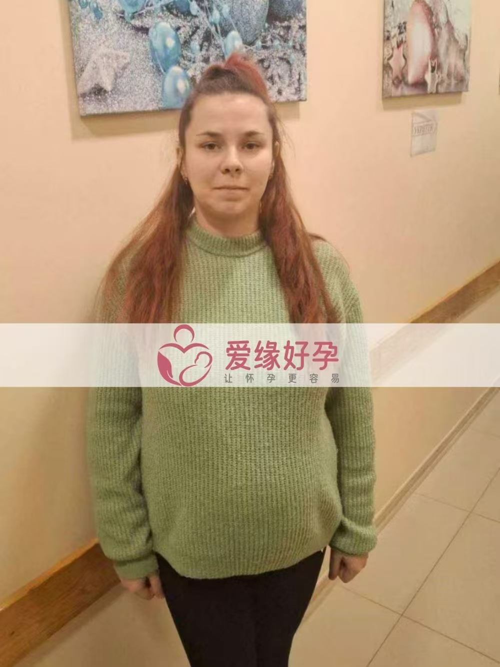 乌克兰代孕代母孕24周产检顺利通过