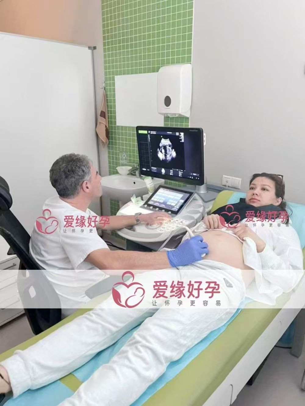 格鲁吉亚代孕代母孕23周产检顺利通过