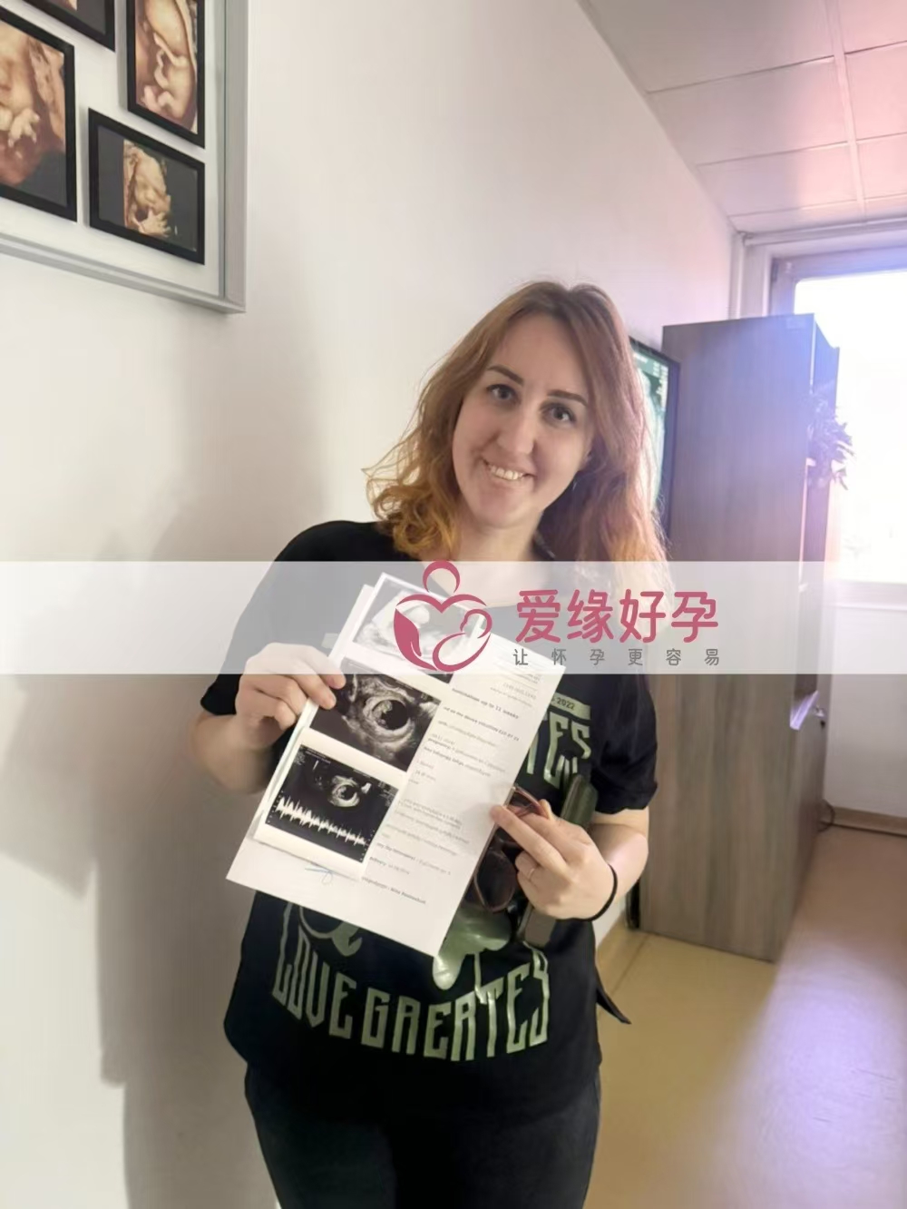 格鲁吉亚代孕代母孕9周产检顺利通过