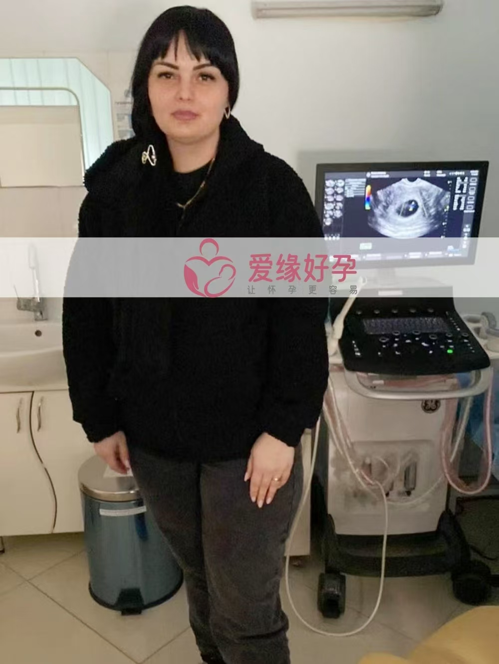 格鲁吉亚代孕代母第一次B超产检顺利通过