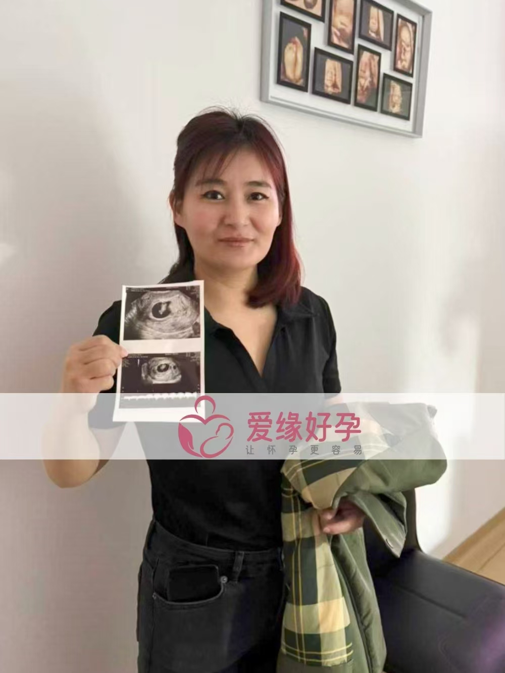格鲁吉亚代孕代母孕7周产检顺利通过