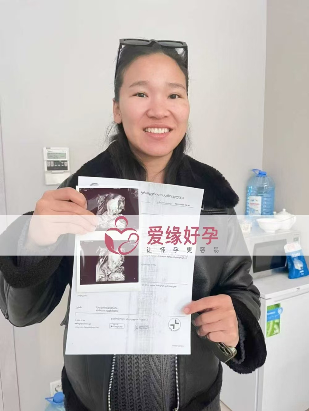 格鲁吉亚代孕代母孕21周产检顺利通过