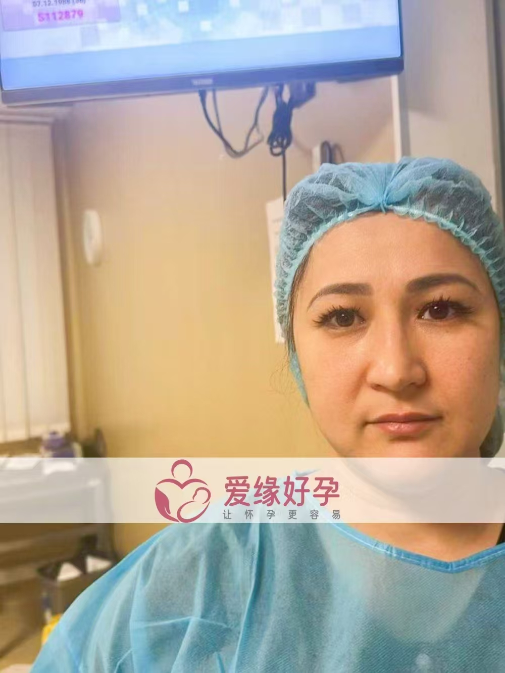格鲁吉亚代孕代母在betaplus医院顺利完成移植