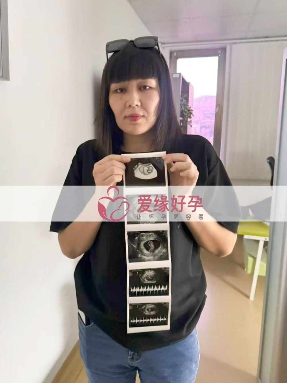 格鲁吉亚代孕代母双胞胎孕9周产检顺利通过