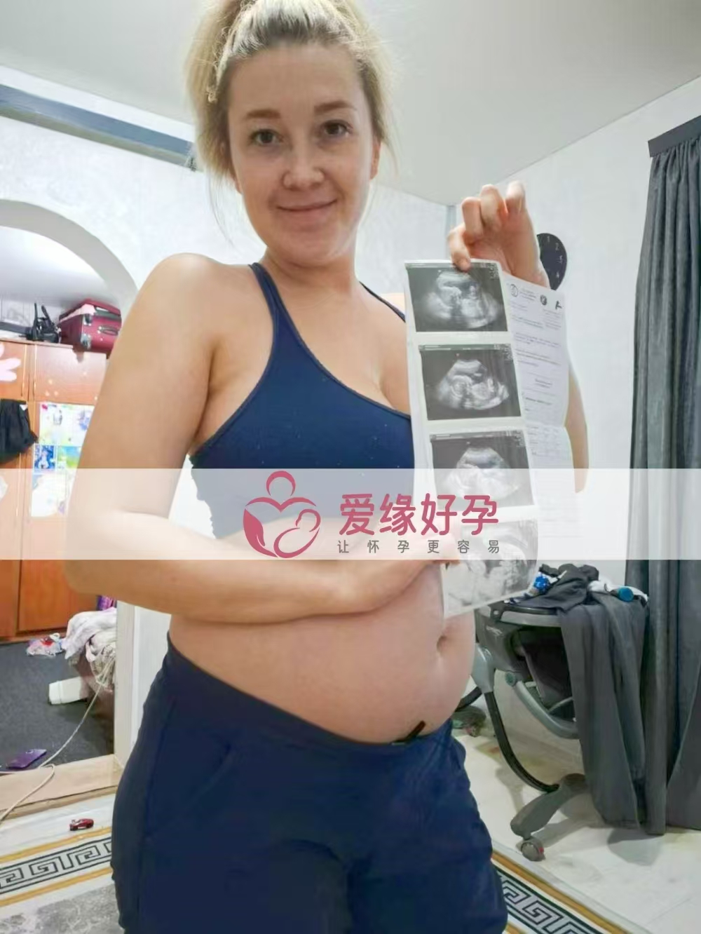 格鲁吉亚代孕代母孕21周产检顺利通过